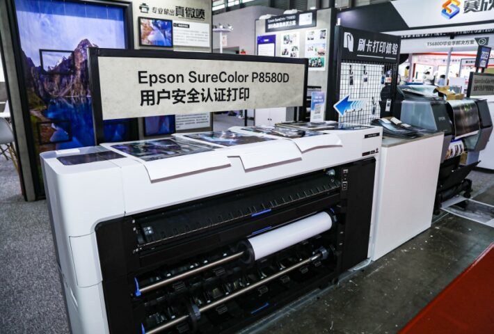 Vision and Image Shanghai 2024