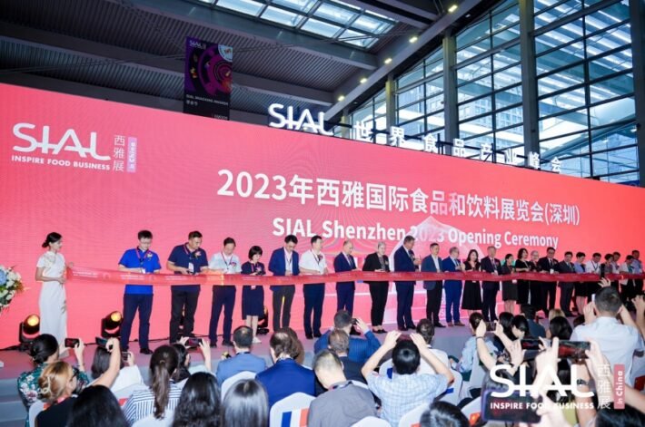 SIAL in South China (Shenzhen)2024