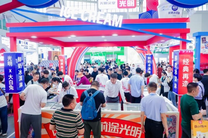 ICE CREAM CHINA 2024
