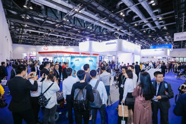 Care and Rehabilitation Expo China 2024