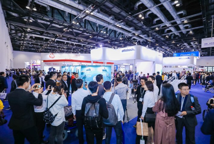 Care and Rehabilitation Expo China 2024
