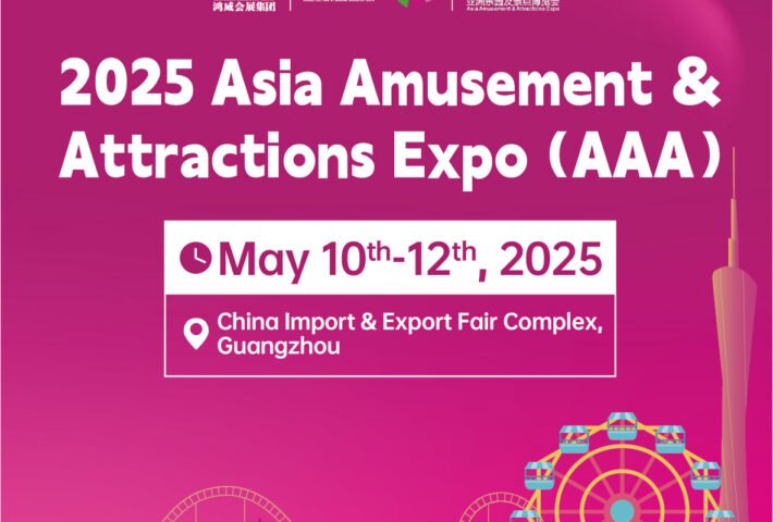 Asia Amusement and Attractions Expo (AAA EXPO 2025 )