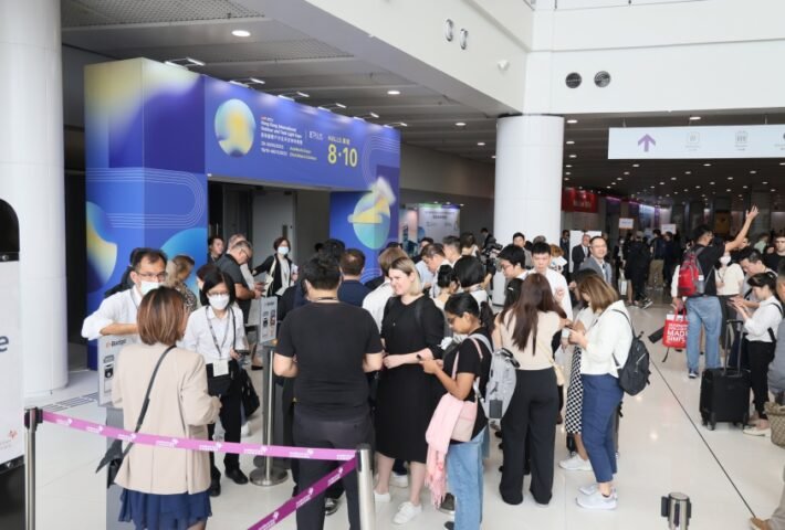 HKTDC Hong Kong International Lighting Fair (Autumn Edition)