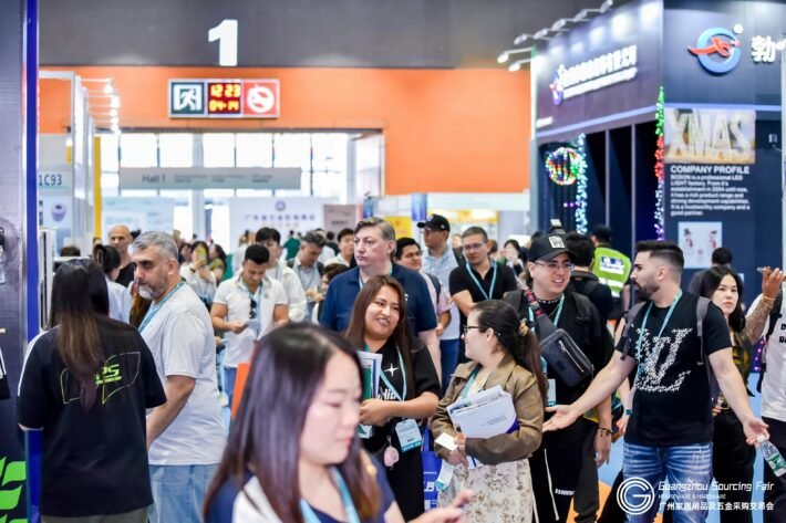 The 3rd Guangzhou Sourcing Fair:Hardware and Tools & Home Appliances