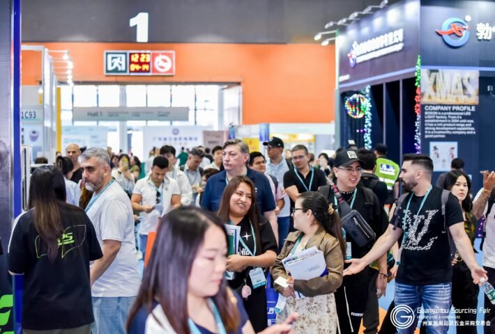The 3rd Guangzhou Sourcing Fair：Hardware and Tools & Home Appliances