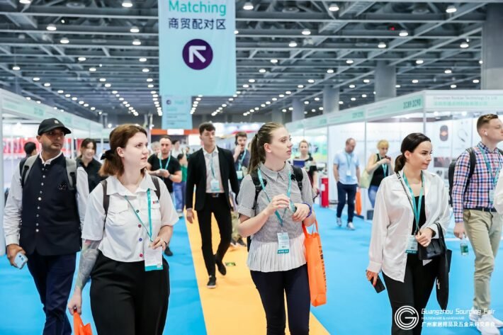 The 3rd Guangzhou Sourcing Fair:Hardware and Tools & Home Appliances