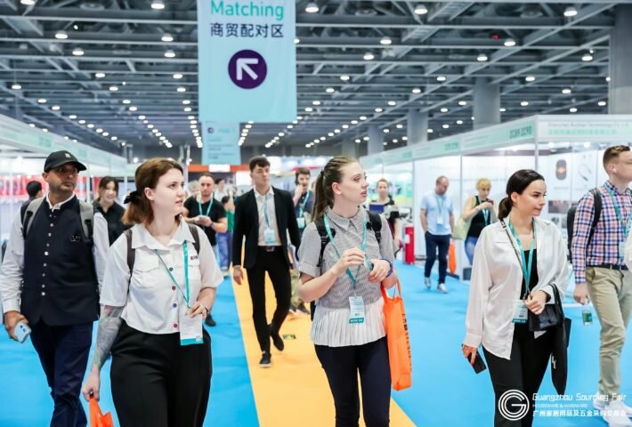 The 3rd Guangzhou Sourcing Fair：Hardware and Tools & Home Appliances