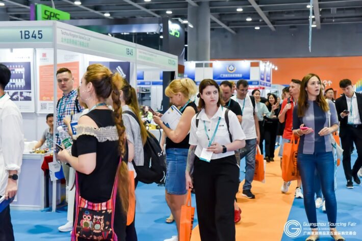 The 3rd Guangzhou Sourcing Fair:Hardware and Tools & Home Appliances