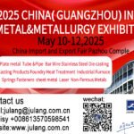 2025 China (Guangzhou) Int’l Metal & Metallurgy Industry Exhibition
