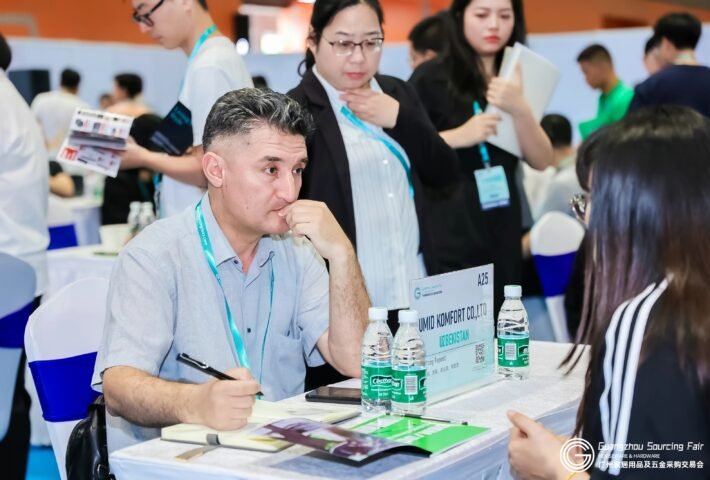 The 3rd Guangzhou Sourcing Fair：Hardware and Tools & Home Appliances