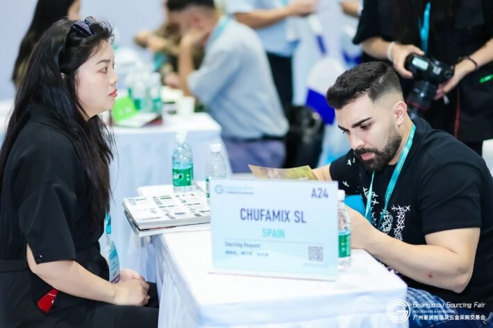 The 3rd Guangzhou Sourcing Fair:Hardware and Tools & Home Appliances