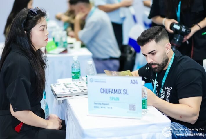The 3rd Guangzhou Sourcing Fair：Hardware and Tools & Home Appliances