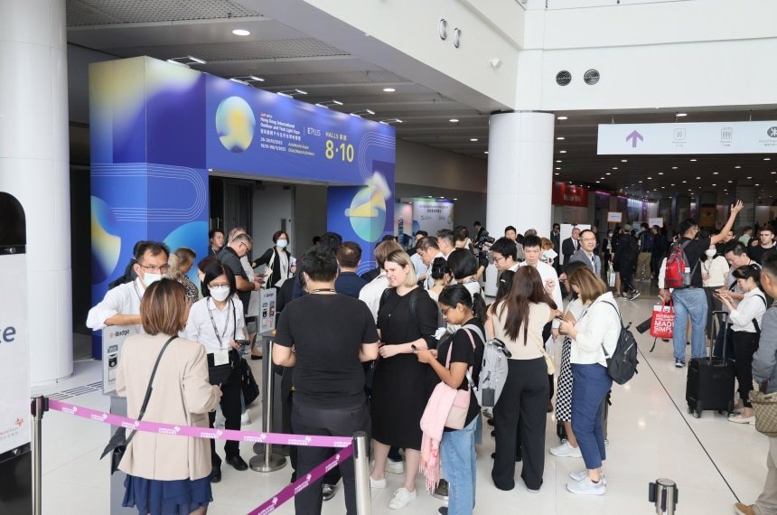 HKTDC Hong Kong Outdoor and Tech Light Expo