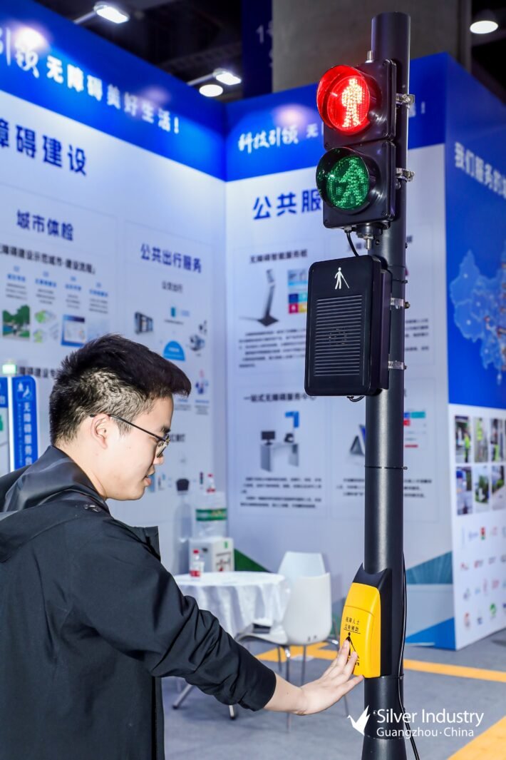 The 10th China International Silver Industry Exhibition