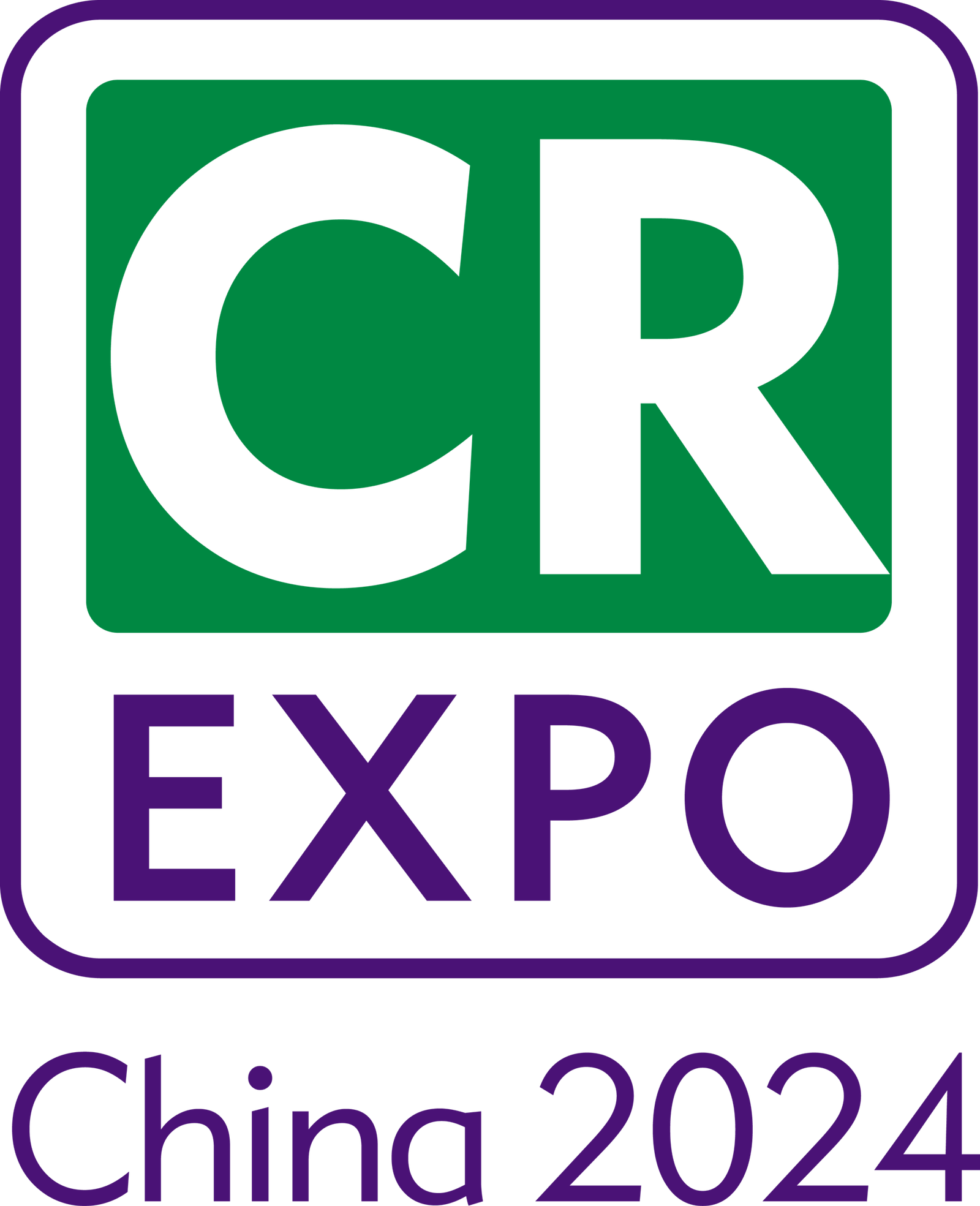 Care and Rehabilitation Expo China 2024
