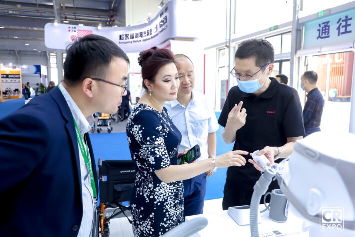Care and Rehabilitation Expo China 2024