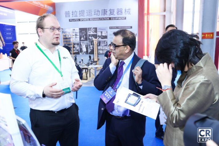 Care and Rehabilitation Expo China 2024