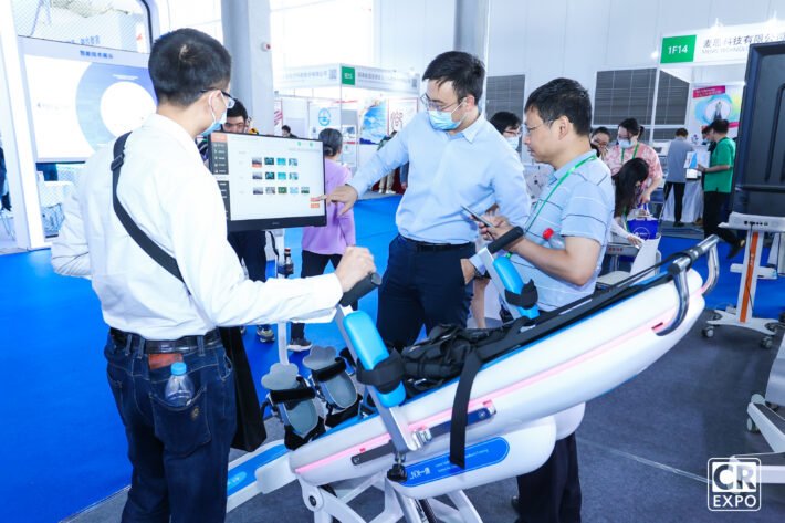 Care and Rehabilitation Expo China 2024