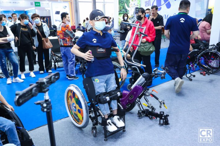 Care and Rehabilitation Expo China 2024