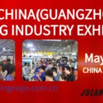 The 25th China (Guangzhou) Int’l Spring Industry Exhibition