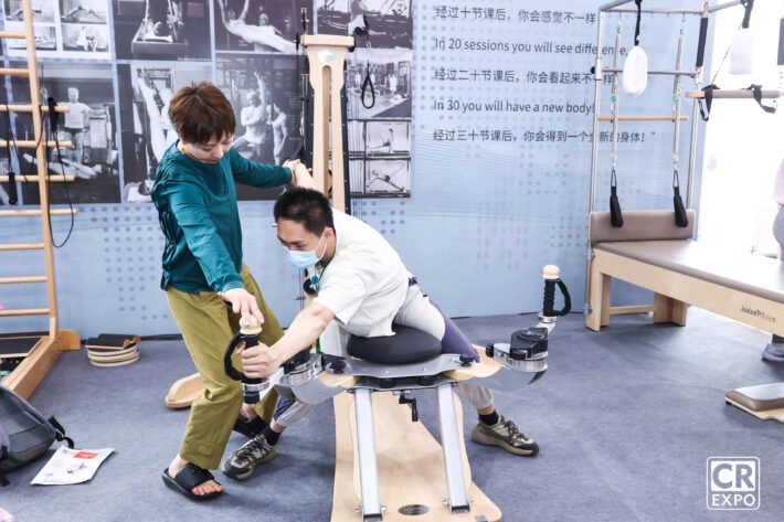 Care and Rehabilitation Expo China 2024