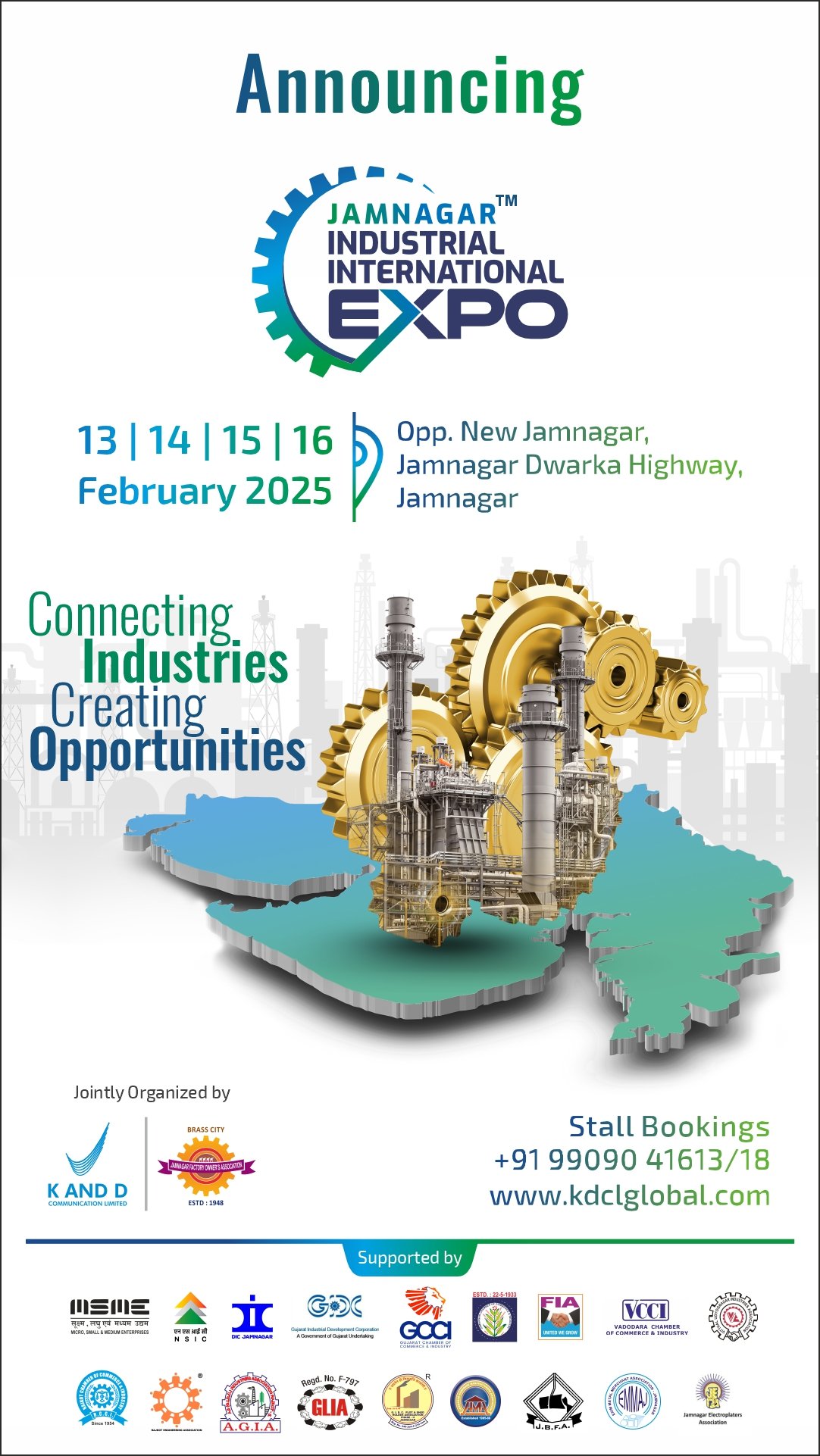 JAMNAGAR INDUSTRIAL INTERNATIONAL EXPO 2025