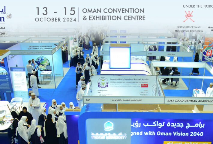 EduTraC Oman – Higher Education