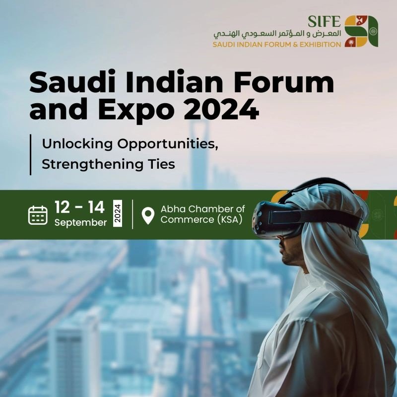 Saudi Indian Forum and Expo