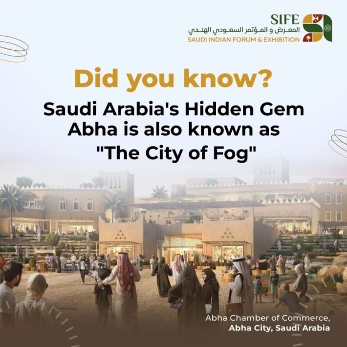 Saudi Indian Forum and Expo