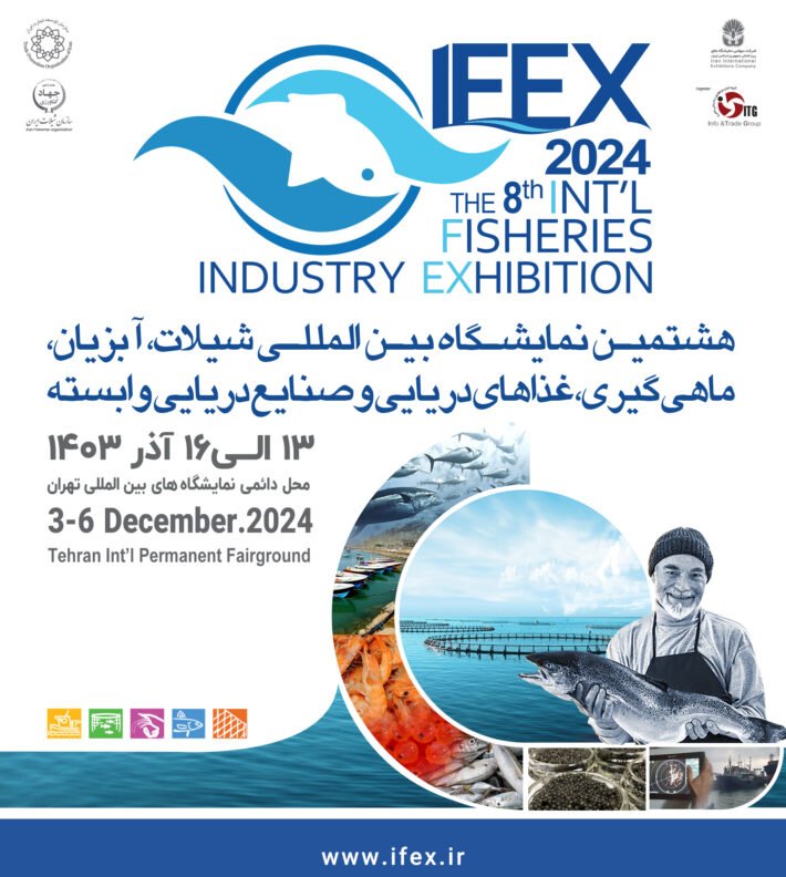 The 8th Int’l Fisheries Industry Exhibition (IFEX 2024)