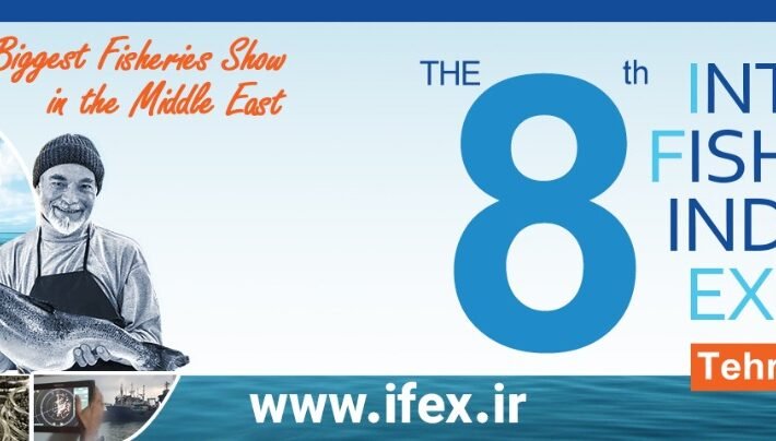 The 8th Int’l Fisheries Industry Exhibition (IFEX 2024)