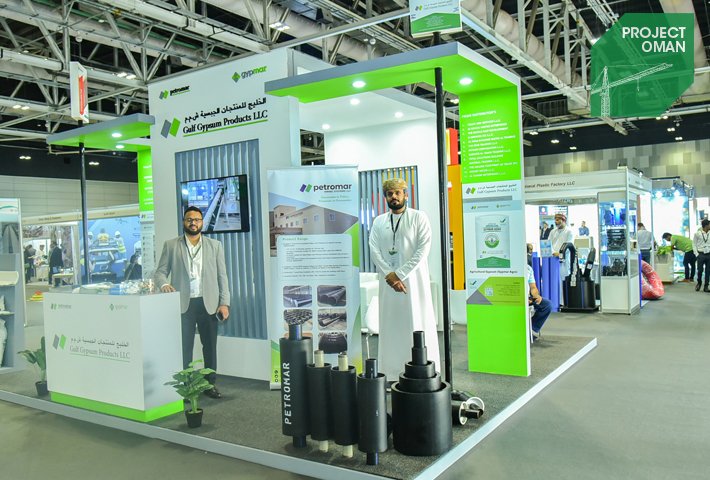 Project Oman – International Building Construction & Material