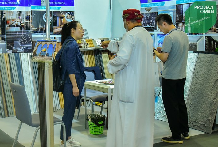 Project Oman – International Building Construction & Material