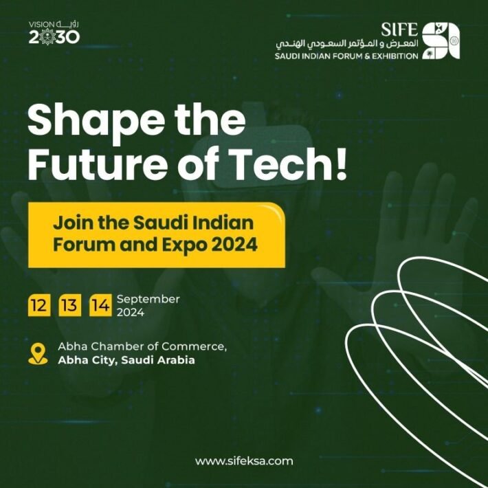Saudi Indian Forum and Expo