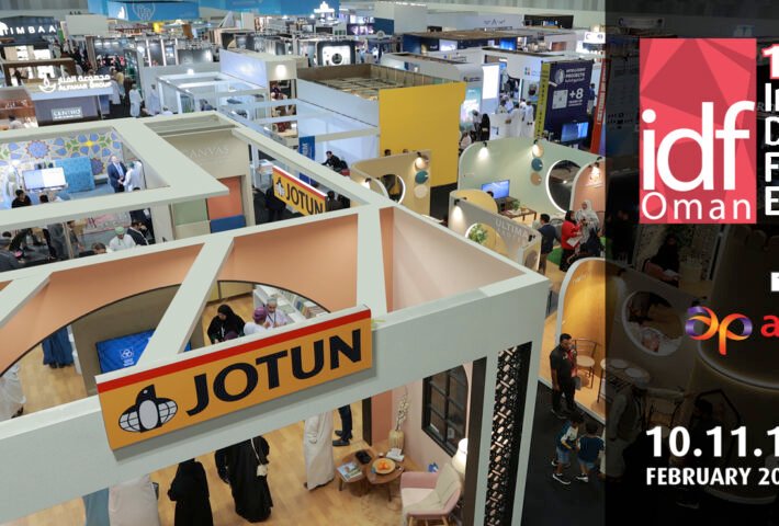 The Design Show – IDFOMAN Exhibition