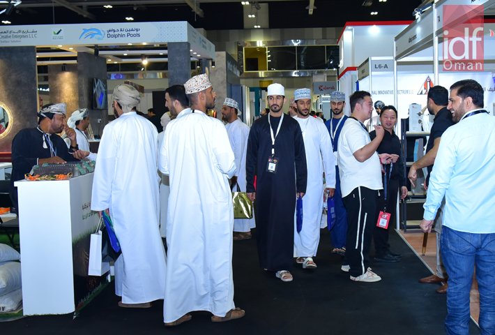 The Design Show – IDFOMAN Exhibition