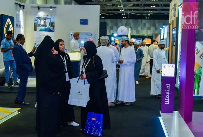The Design Show – IDFOMAN Exhibition