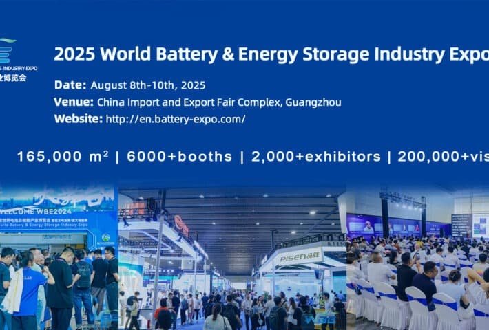 The 10th World Battery & Energy Storage Industry Expo (WBE 2025)