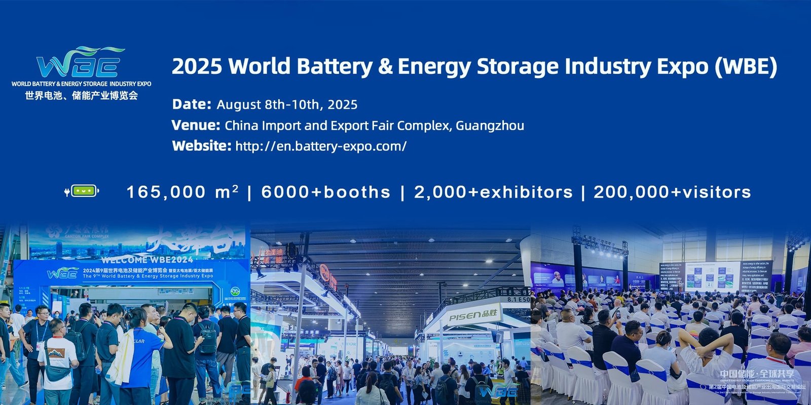 The 10th World Battery & Energy Storage Industry Expo (WBE 2025)