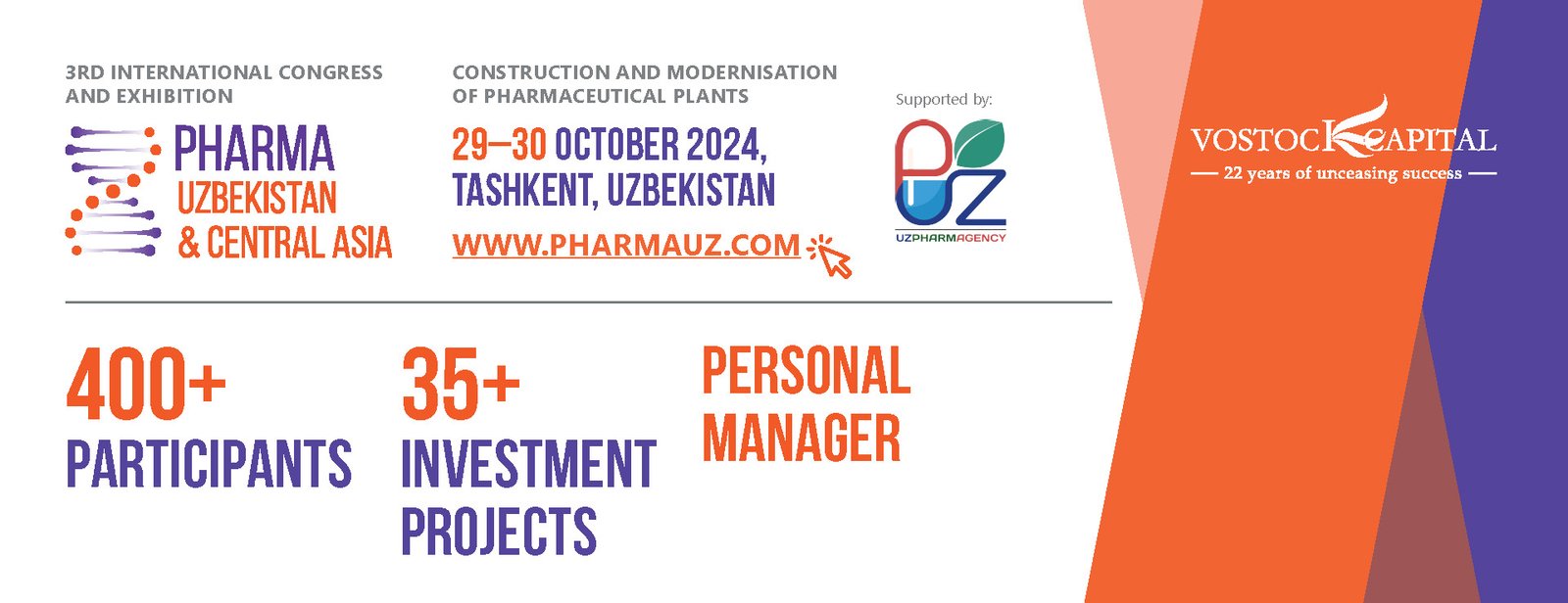 Pharma Uzbekistan and Central Asia: construction and modernisation plants – 3rd International Congress and Exhibition