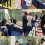 UK Buyer Seller Meet