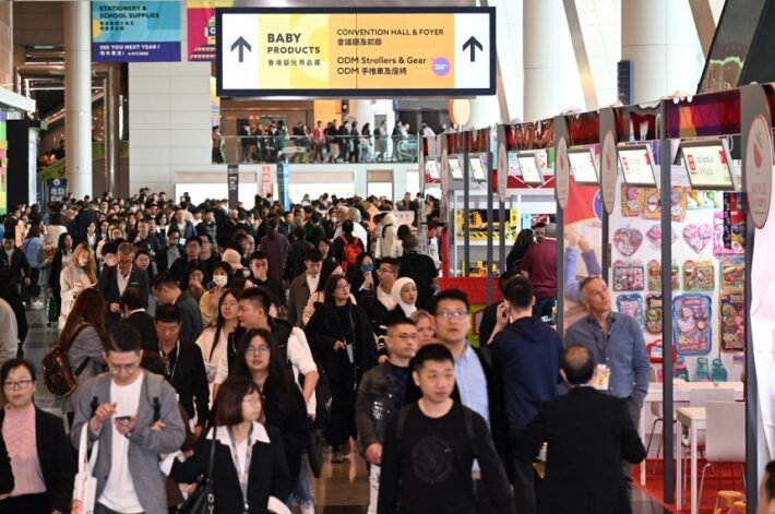 Hong Kong Toys and Games Fair