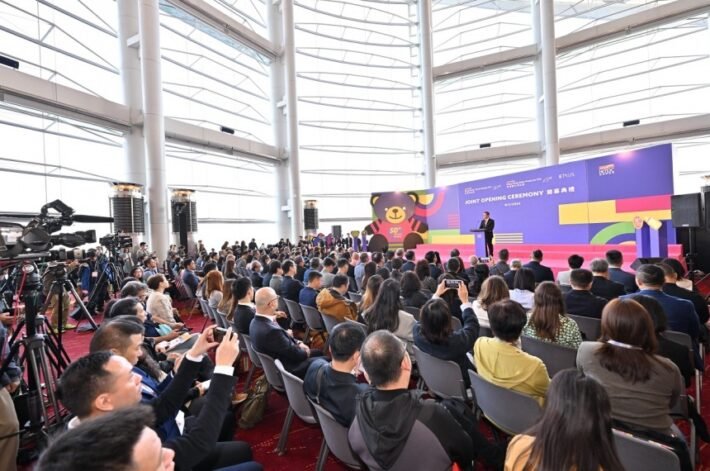 Hong Kong Toys and Games Fair