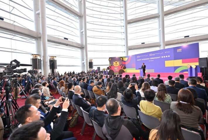 Hong Kong Toys and Games Fair