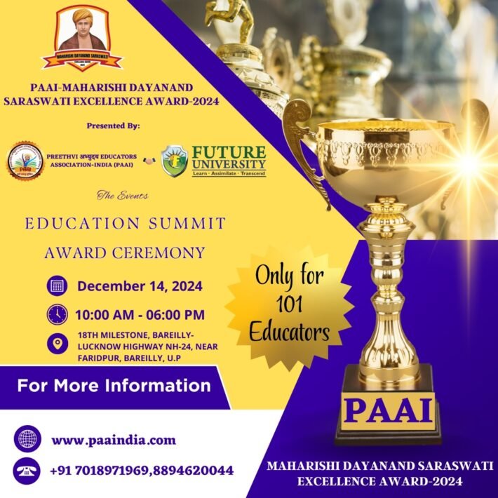 PAAI-MAHARISHI DAYANAND SARASWATI EXCELLENCE AWARD-2024
