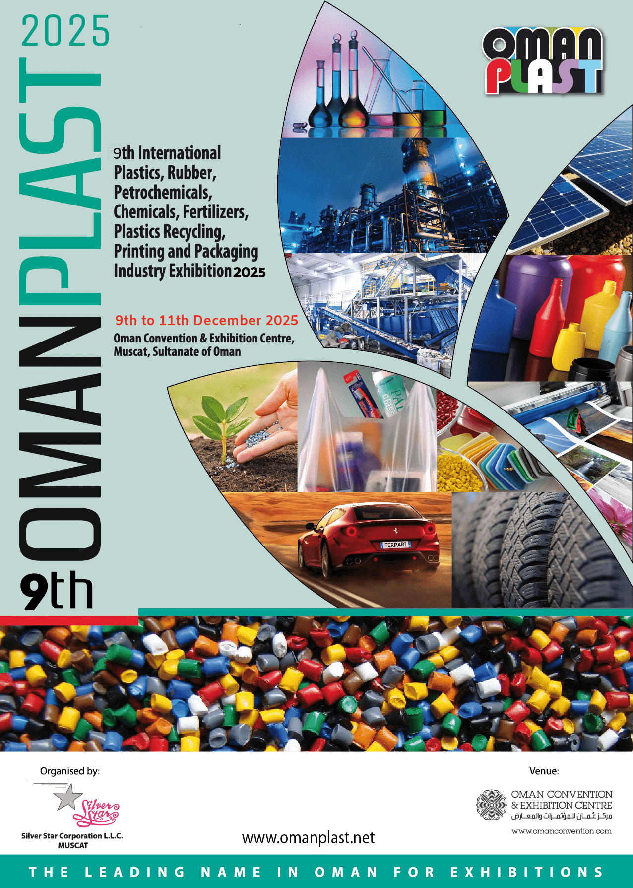 9th OMAN PLAST 2025