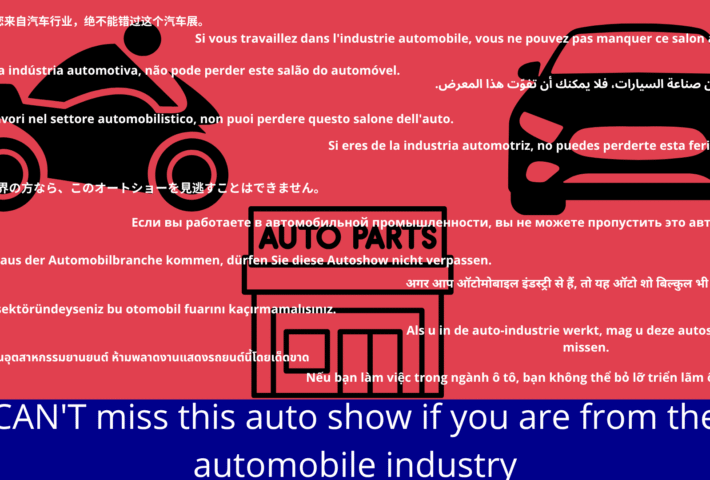 The 10th Shanghai International Automotive Innovation Technology Week