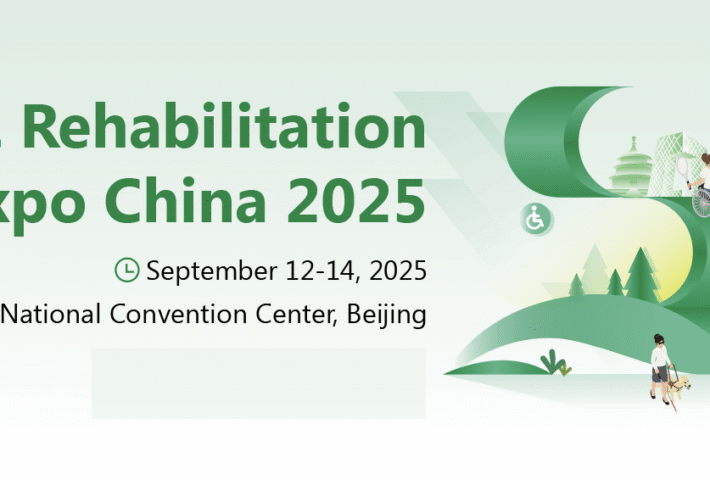 Care & Rehabilitation Expo China 2025