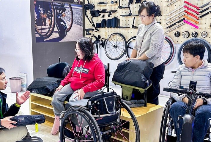Care & Rehabilitation Expo China 2025
