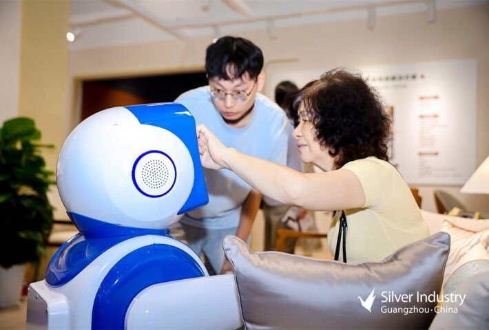 The 11th China International Silver Industry Exhibition